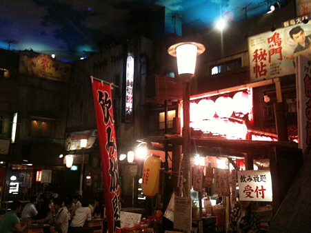 ラーメン博物館