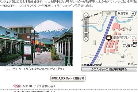 WS000059