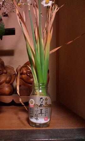 他に花瓶なかったのか？
