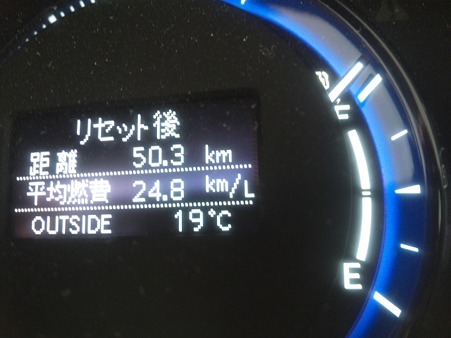 行き01