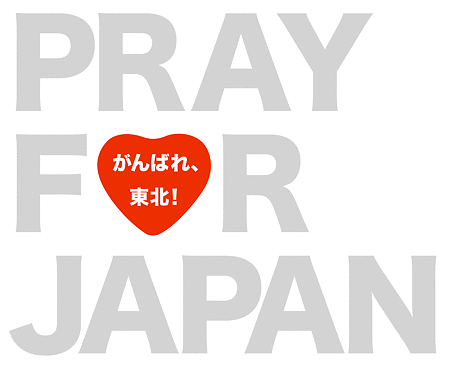prayforjapan