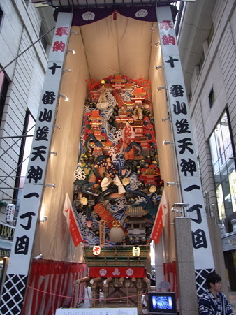 27 博多祇園山笠 飾り山 天神の大丸 建速須佐之男命(たけはやすさのおのみこと)2012年 写真画像