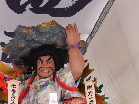 36 博多祇園山笠 西流 舁き山 剛力一投破漆黒(ごうりきいっとうしっこくをやぶる)2012年 写真画像8
