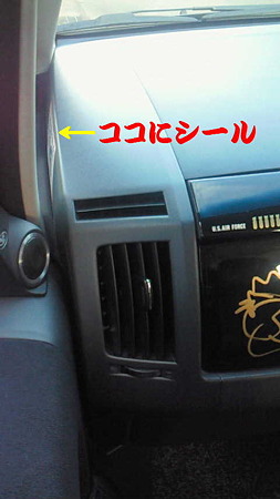 201007161748000