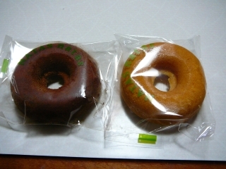 株式会社NATA Snatas