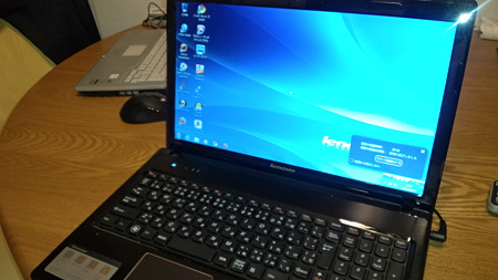 G570