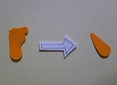 人参