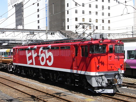 EF65-1118(八王子駅)2