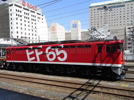 EF65-1118(八王子駅)4