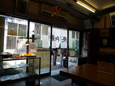 長谷駅前「長兵衛」からの江ノ電1