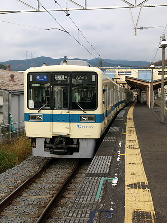 箱根板橋駅2