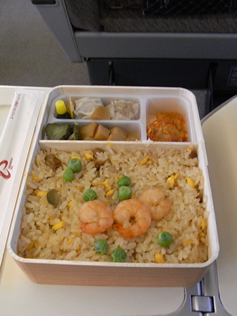 横濱チャーハン2