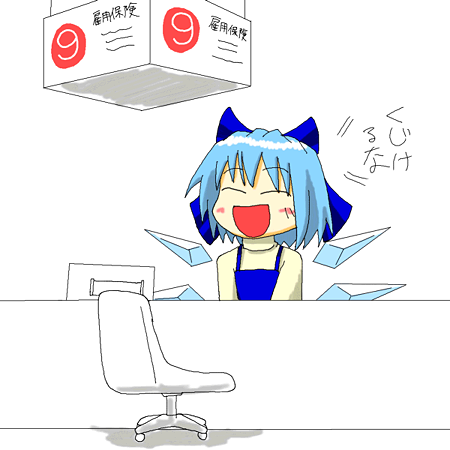 6794466_m