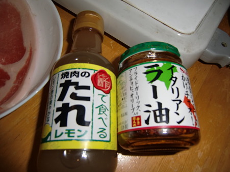 CIMG5534
