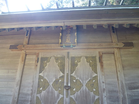 藤岡神社 (天慶3年創立)