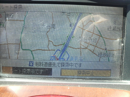 P1000623