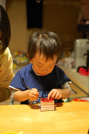 ケーキ美味しい