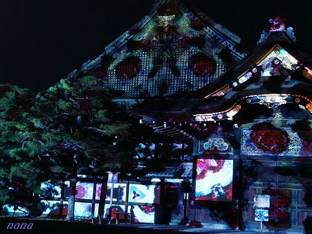 二条城