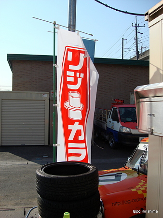 DSC01847