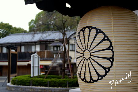 京都 伏見稲荷大社・・5