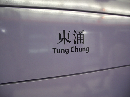 IMGP3693