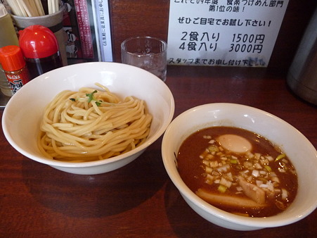 P1030731
