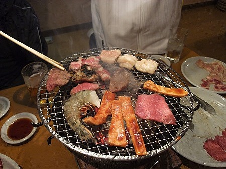 wan 9037