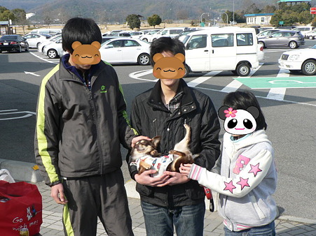 お兄ちゃんお姉ちゃん