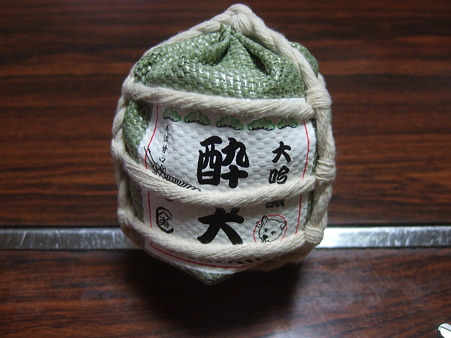 DSCF6040