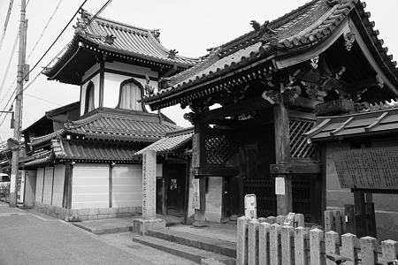 称念寺 - 4