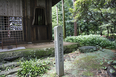 豊後国分寺跡・観音堂（七重塔跡）- 07