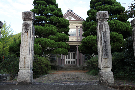 旧氷上郡各町村組合立高等小学校 - 1