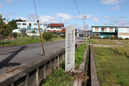 曽根城・斎藤利三屋敷跡 - 09