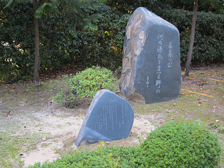 壺井八幡宮 - 02