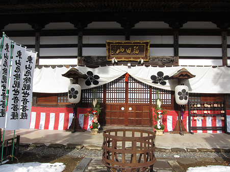 徳運寺（徳雲寺跡） - 4