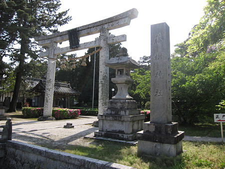 藤樹神社 - 01