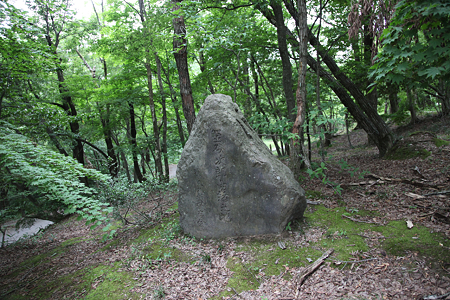 蟹谷次郎之地碑 - 1