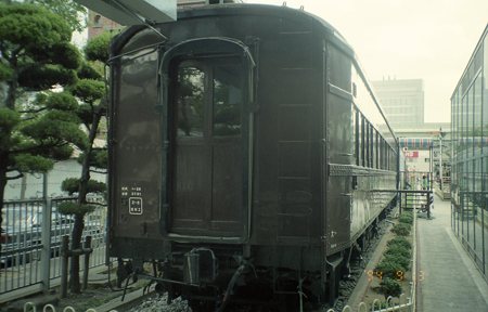 鉄道保存車両】交通科学博物館のスシ２８-３０１号食堂車 | 旅人てつきちのトーク＆トーク - 楽天ブログ