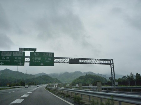 DSCN3582