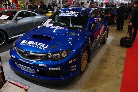IMGP0809_153