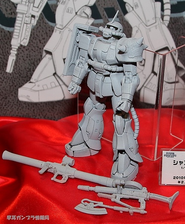 RG 1/144 シャア専用ザクの展示04