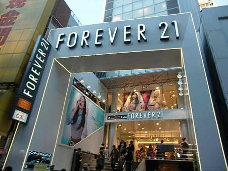forever21 shibuyaten-221223-4