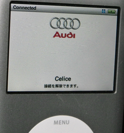 IMGP2693
