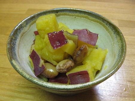とら豆とさつまいもの炊き合わせ