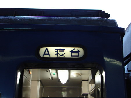 DSC04825