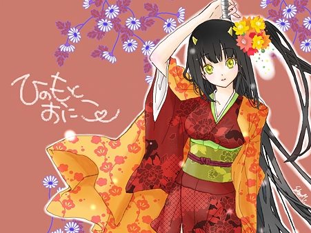 hinomoto_oniko_1600-1200