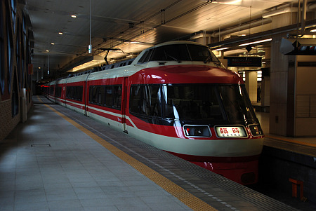 小田急 7000形 LSE
