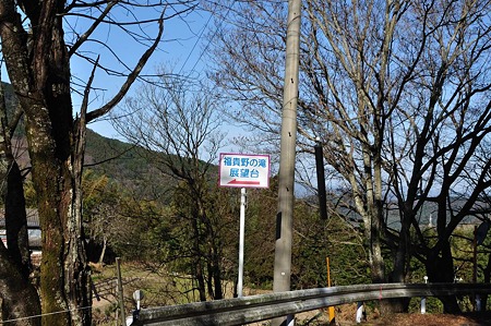 1001041427_DSC_9927