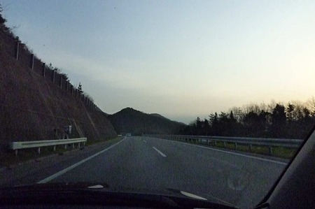 1003220642_P1640047