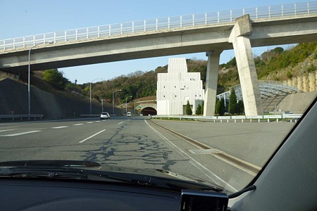 1003220810_P1640060